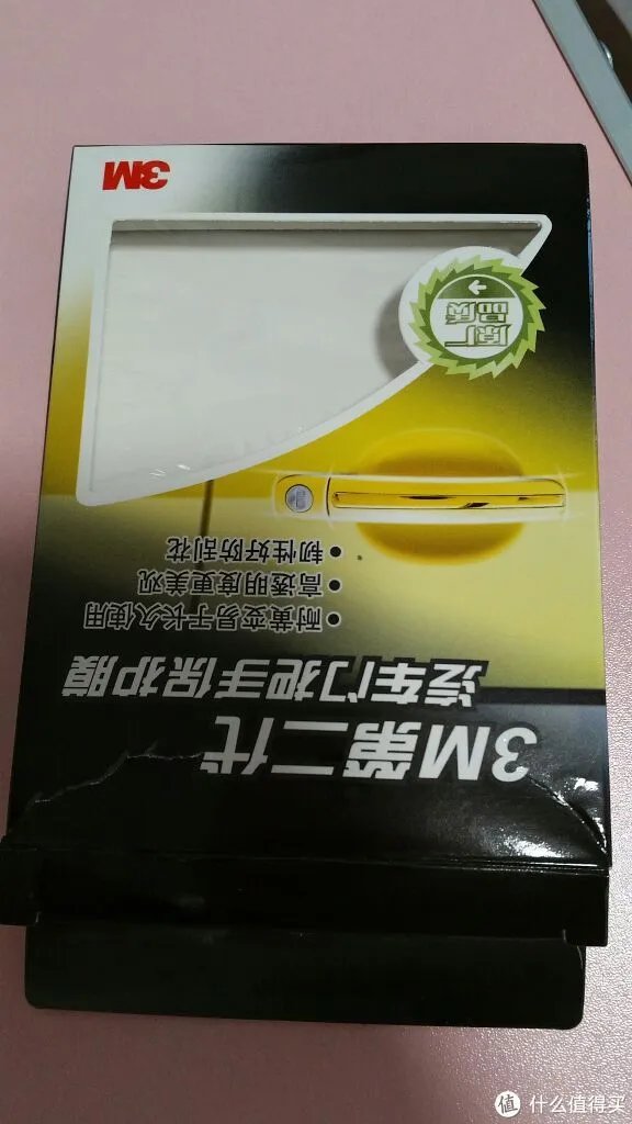 我的笔记本进化之路 篇一：LG gram 13Z980使用两个月体验分享