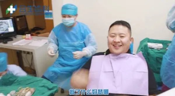 良心医生不建议种植牙