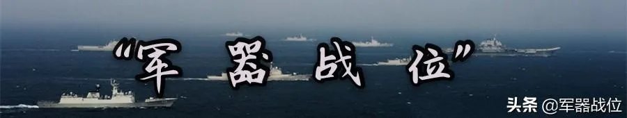 中国有没有三位一体核打击能力?