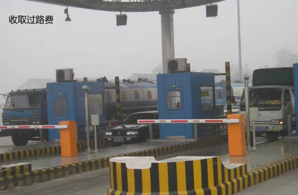 高速公路过路费是怎样计算的？