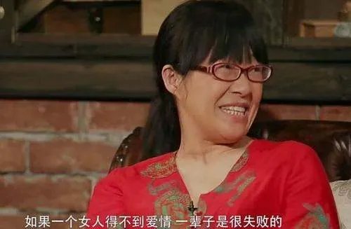 余秀华被家暴后分手,男方赔礼道歉,这场闹剧会就此结束吗?