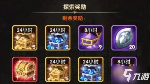 《剑与远征》命运困境3怎么打 命运困境3打法技巧攻略