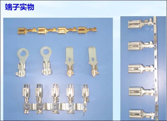 设计汽车线束需要学习哪些