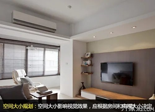 小户型客厅电视背景墙效果图赏析 小户型客厅装修必看