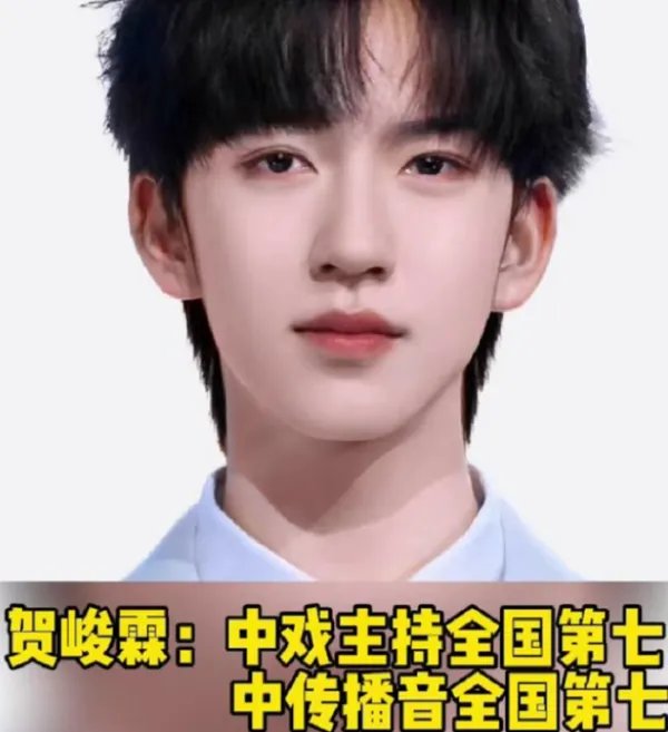 北电艺考终试出分,都有哪些艺人上榜?