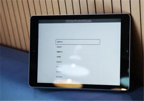 ipad升级方法 如何让ipad使用起来不卡