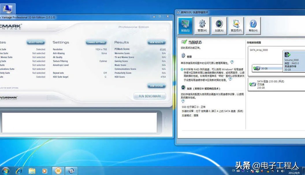 英特尔快速存储技术如何开启(Intel RST技术操作指南)