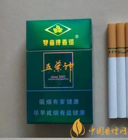 2020五叶神香烟价格和图片大全