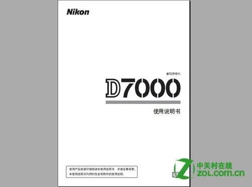尼康d7000使用技巧