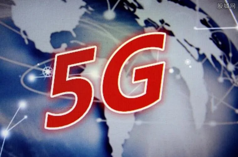 5g网络什么时候普及 现阶段覆盖了哪些城市？