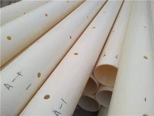 碳素管是什么材质