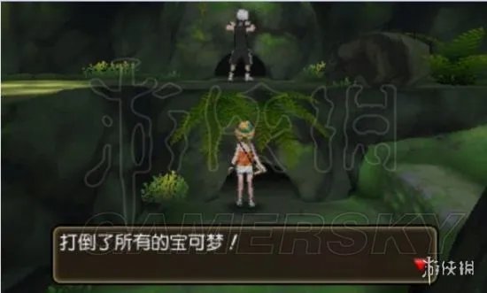 《口袋妖怪究极日月》图文攻略 全任务图文流程攻略