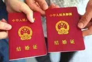 二婚会幸福吗?急