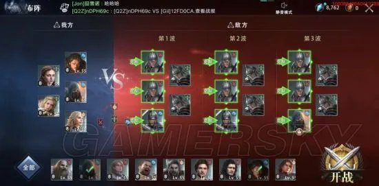 权力的游戏手游攻略汇总 全方位玩法教学百科