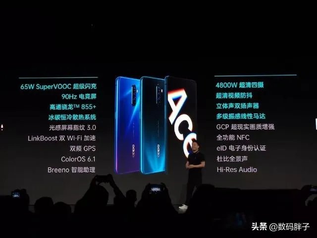 Reno Ace适合学生党用吗?