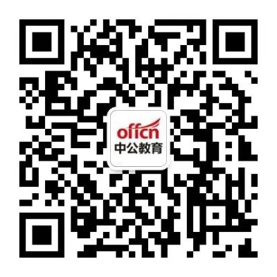 2018广东广州市黄埔区双沙社区居委会招聘工作人员2人公告