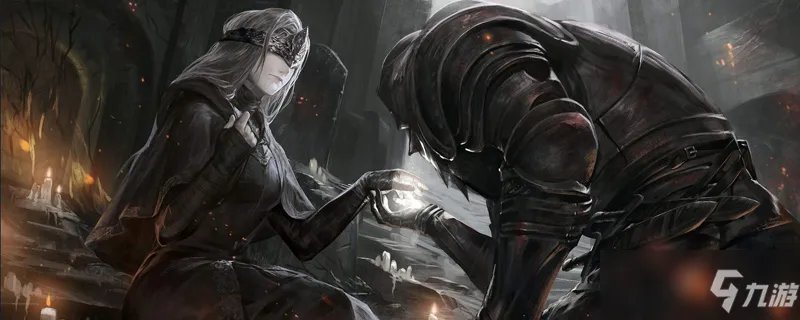 黑魂3大书库如何走