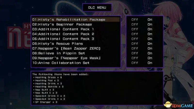 超次元游戏海王星：重生2 图文教程攻略 系统全解析