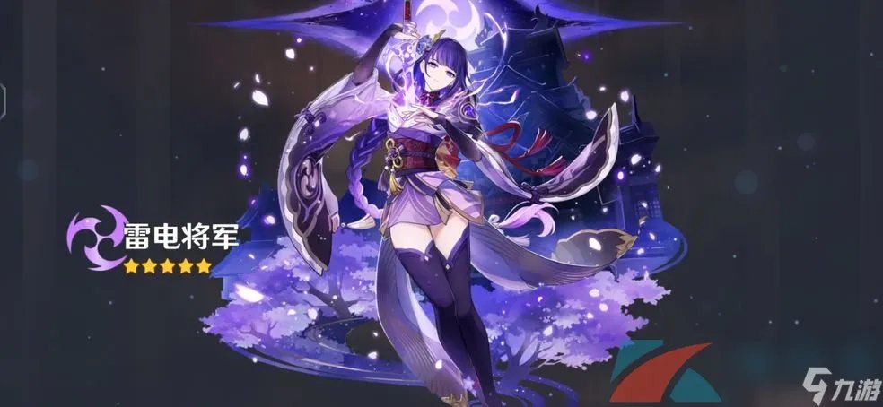 原神2.1版本相关攻略汇总大全