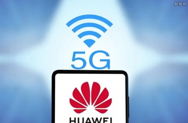 华为新操作系统将发布 欧拉系统定位是什么