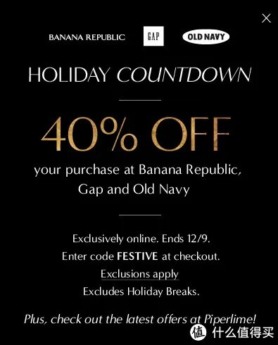 BANANA REPUBLIC 官网购物攻略