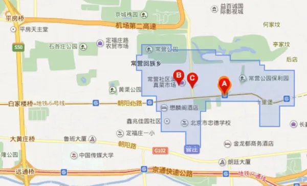 朝阳区常营属于五环里还是五环外？