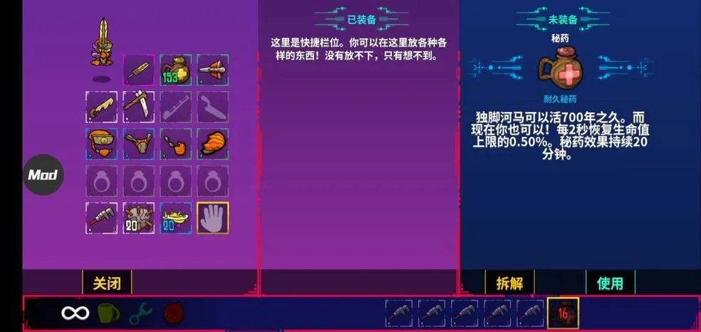 游戏排行榜前十名 必玩的热门手游大盘点