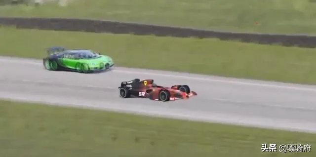 F1赛车和超级跑车，哪个更快？为什么？