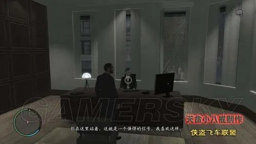GTA4 全剧情图文流程攻略