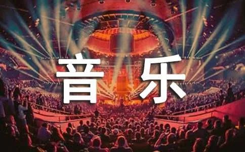 对话冯颖琪:音乐以外,我还有很多重的身份