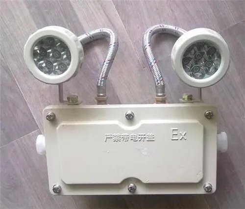 防爆应急灯怎么接线