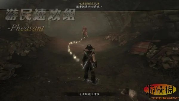 《神鬼寓言3》全章节图文流程攻略