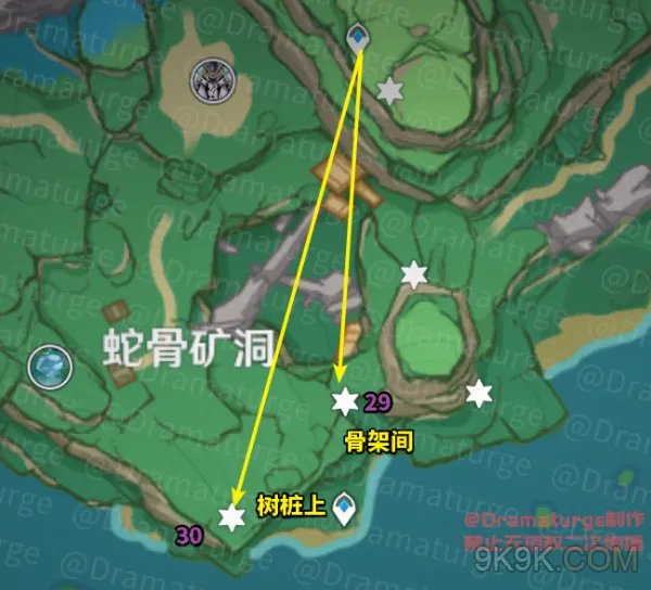 原神八酝岛神瞳全收集攻略