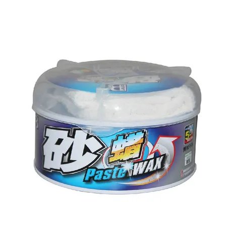 砂蜡和抛光蜡的区别是什么