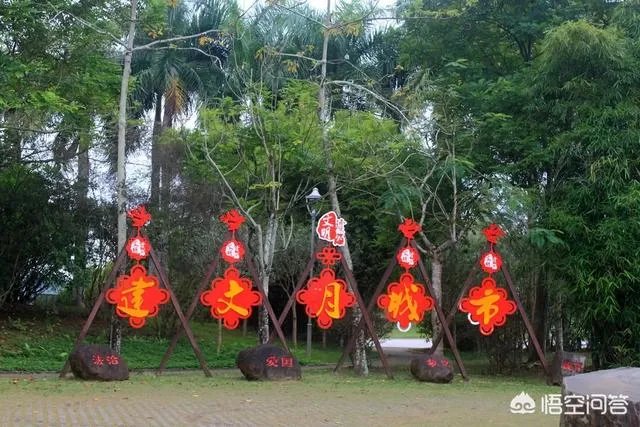 琼海必去的五个地方