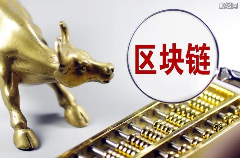 区块链怎样赚钱 区块链赚钱的五种方法揭晓