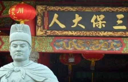 郑和下西洋的真正意义是什么 他对中国的发展都带来了哪些积极作用