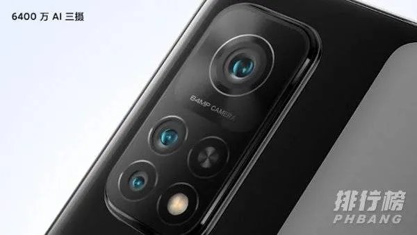 红米k30s至尊纪念版参数配置_红米k30s至尊纪念版参数详情