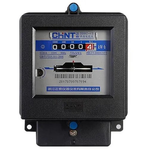 电表怎么看度数