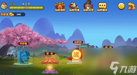 小小西游OL新资料片曝光三界开启仙府争霸