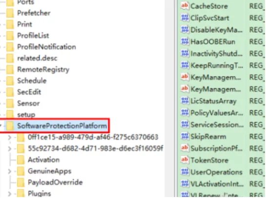 怎么查看电脑Windows10的产品密钥?