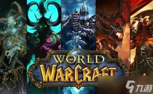 魔兽世界黑市商人什么时候刷新