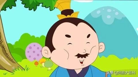 多言何益翻译全文？