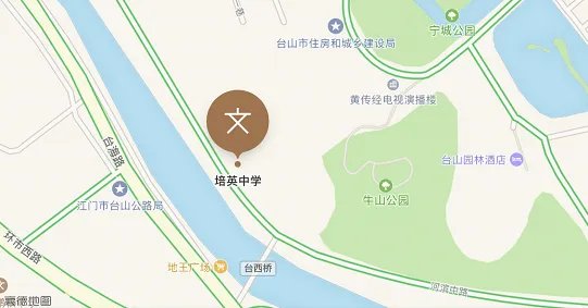 2018上半年广东台山教育系统事业单位公开招聘教师考试安排