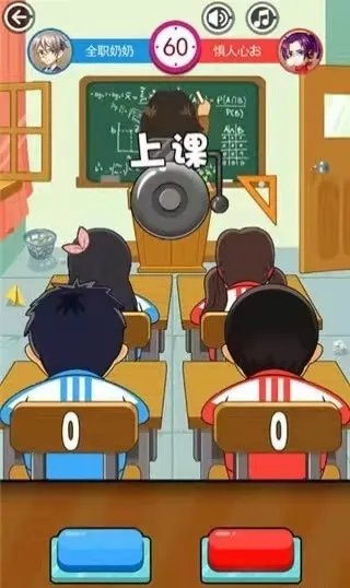 2人迷你小游戏排行榜前十名2021 两人迷你游戏大集合推荐