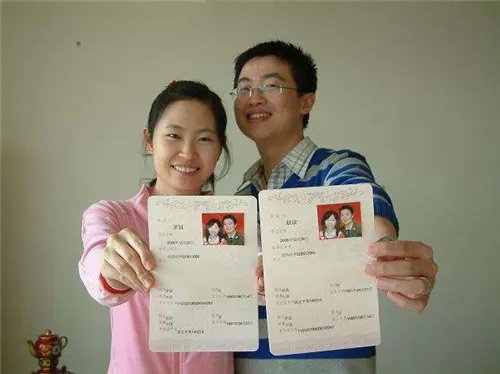 北京结婚登记网上预约方法 北京各区民政局位置一览