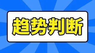 昌红科技是什么产业？昌红科技股票中期业绩？昌红科技股票属于哪个公司？