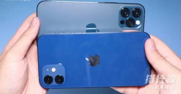 iphone12promax测评_iphone12promax怎么样