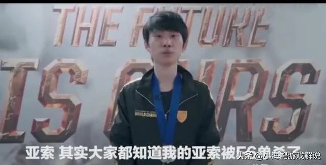 Doinb官宣S9皮肤，FPX这下赚大了，LPL玩家却吐槽：托儿索要成灾，你有何看法？