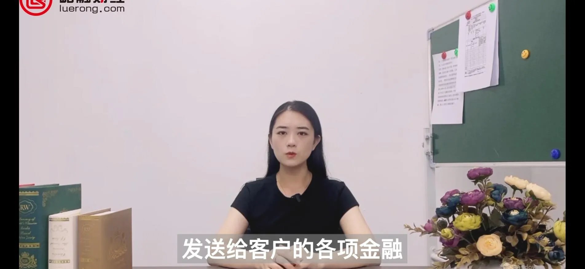 信使费多久扣一次